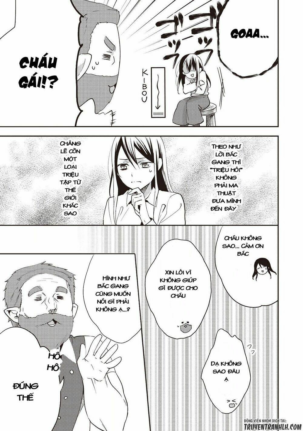 isekai de "kuro no iyashi te" tte yobarete imasu chapter 12 13