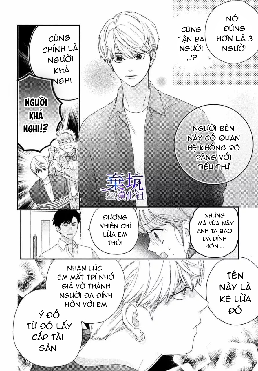 làm tình đầu của tôi một lần nữa nhé chapter 1.1 13