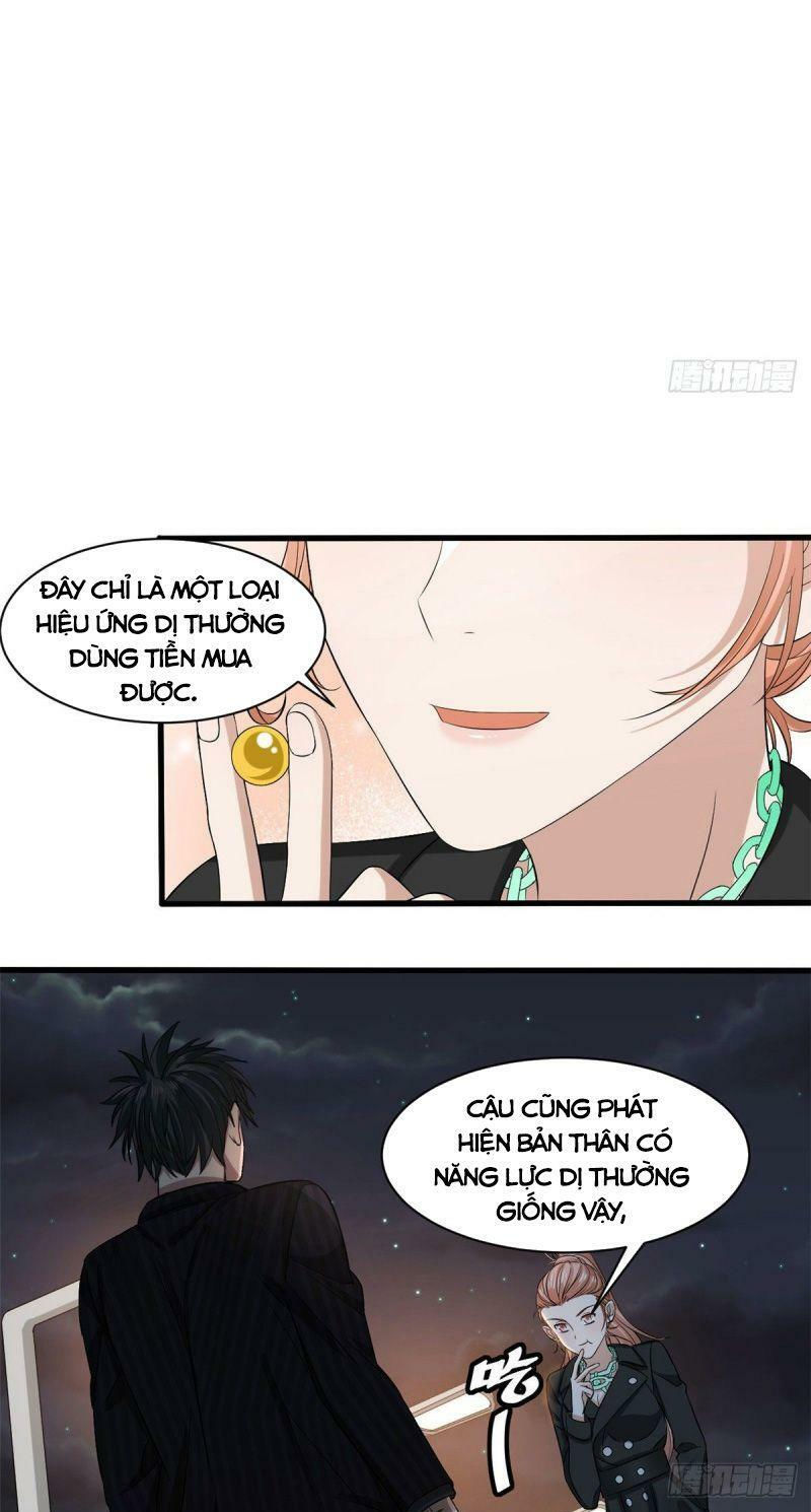 xã lam bạch chapter 18 24