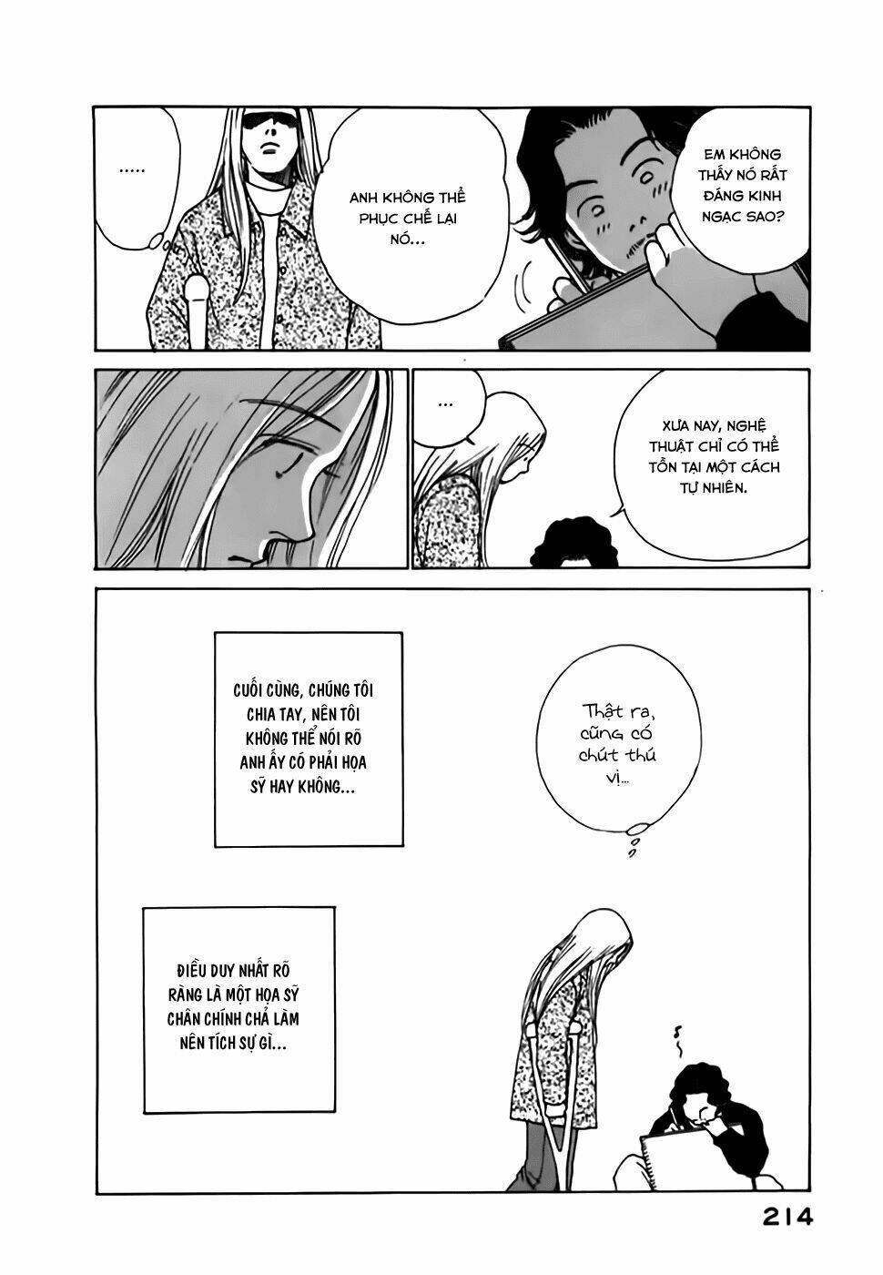 taiyou no ijiwaru chapter 4 47