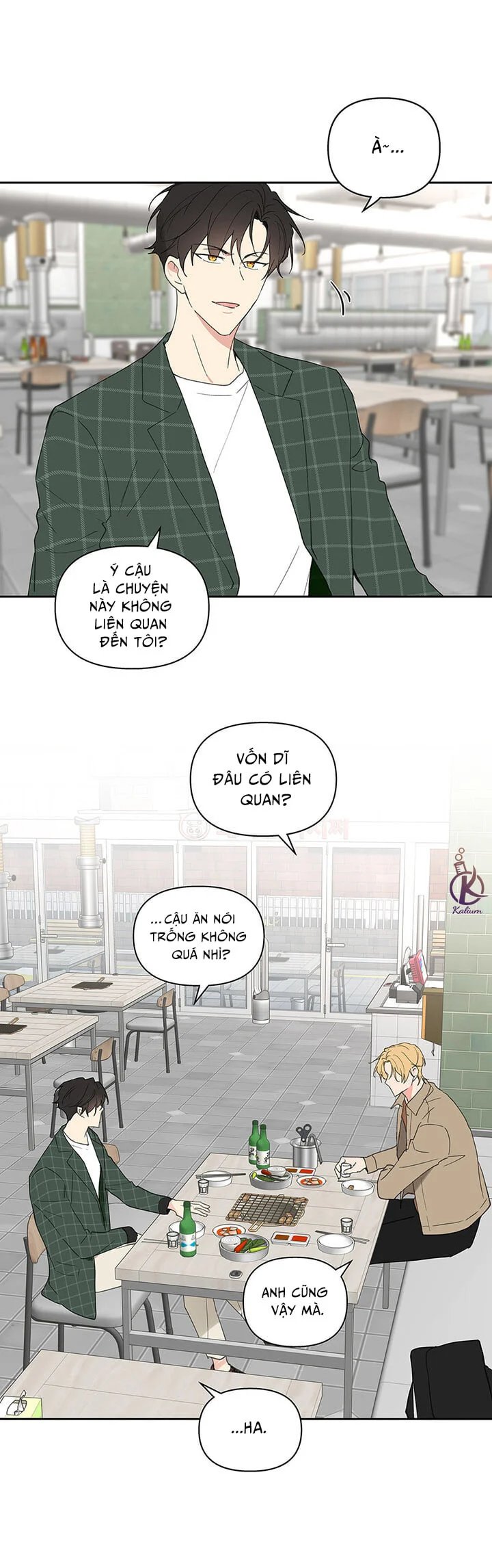 tâm tư của ju in chapter 46 25