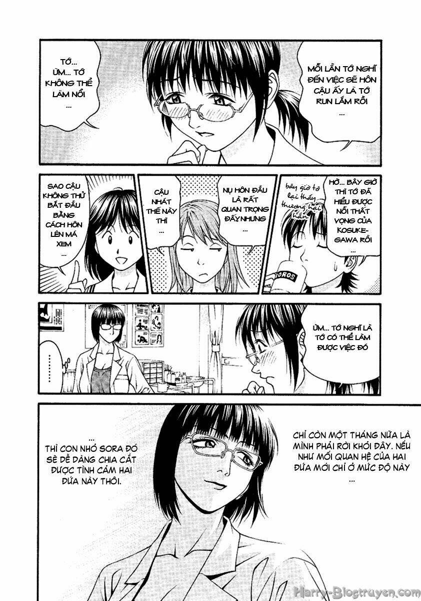 change 123 chapter 46 9