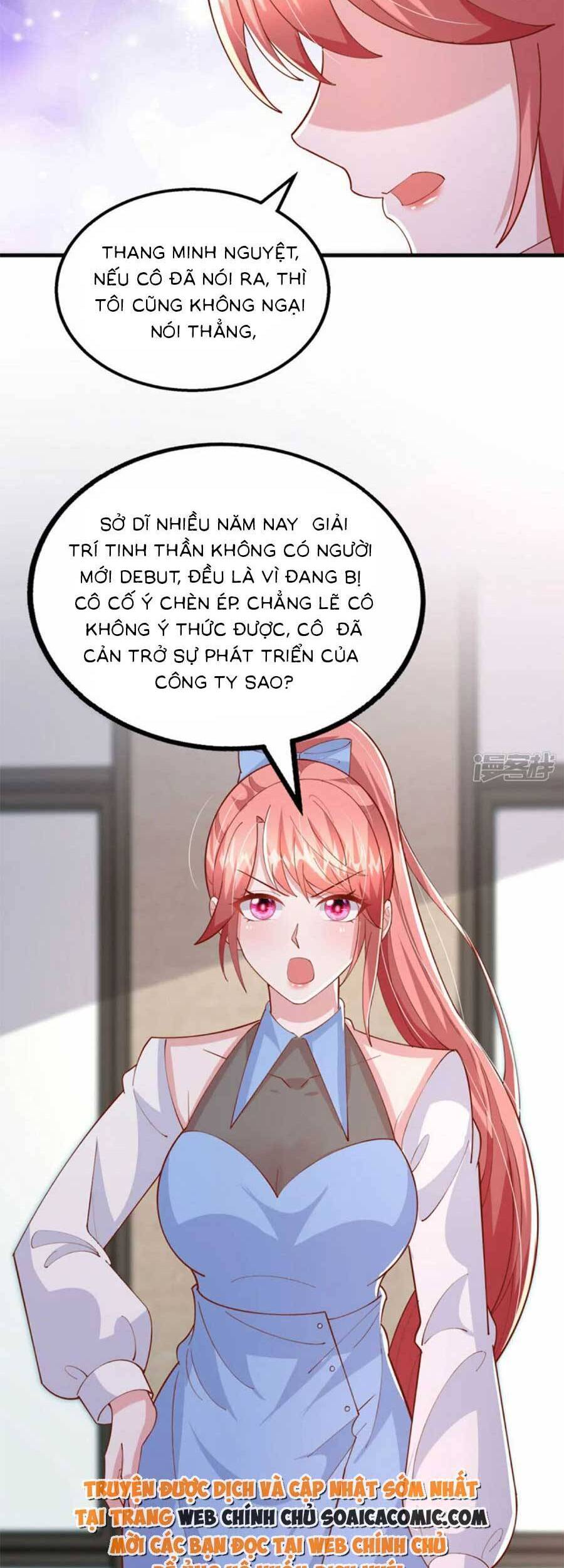 đại lão gọi tôi tiểu tổ tông chapter 148 17