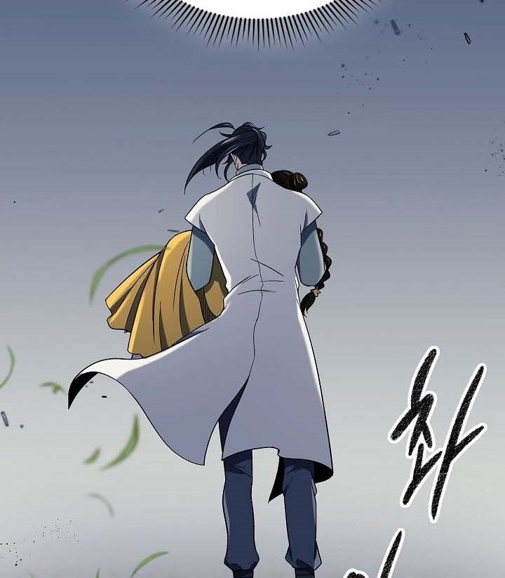 quán trọ phong ba chapter 87.2 42