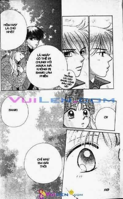 alo dr.rin chapter 3 150