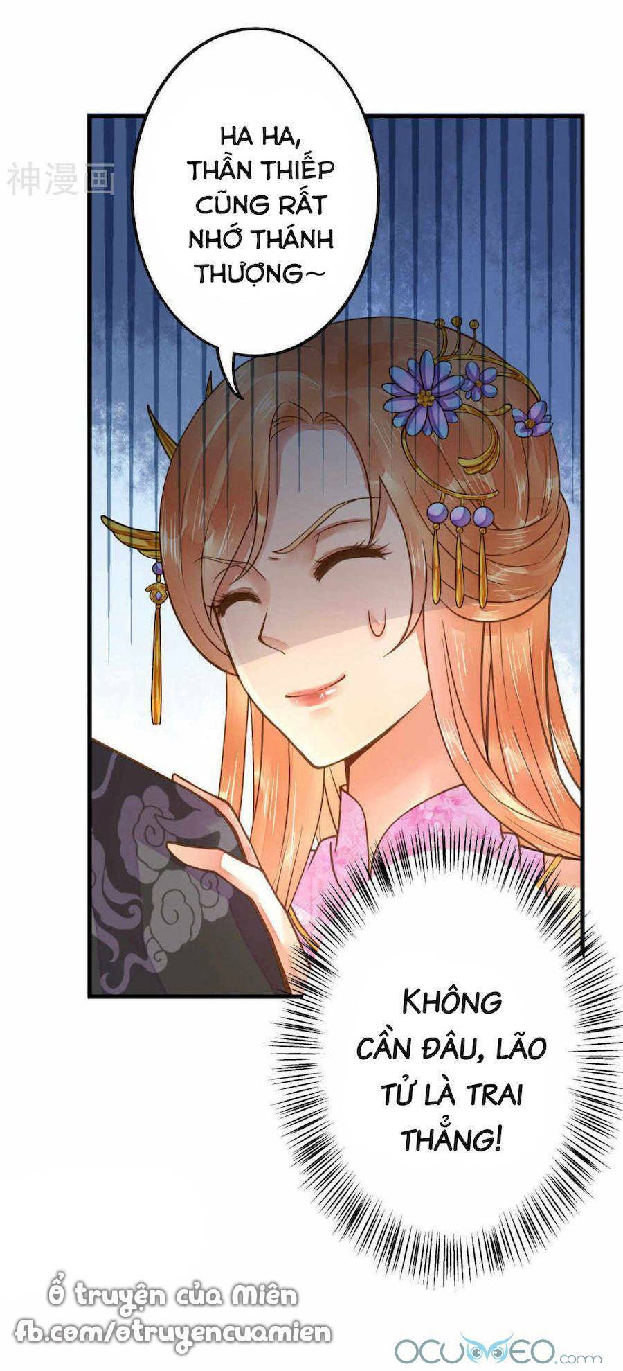 quý phi này có chút cơ chapter 8 29