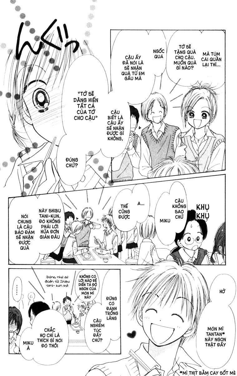 kirakira 100% chapter 3 4