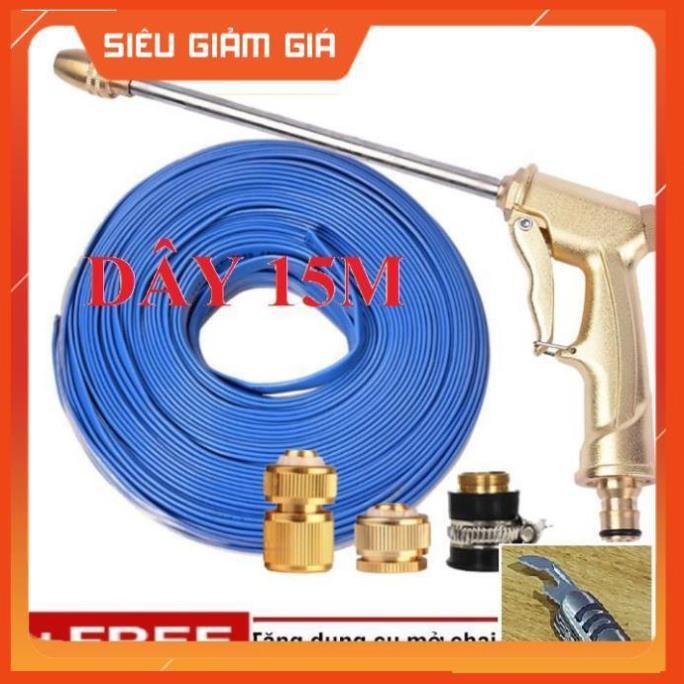 Bộ dây vòi xịt nước rửa xe, tưới cây . tăng áp 3 lần, loại 15m 206701-3 đầu đồng,cút đồng+ tặng mở chai