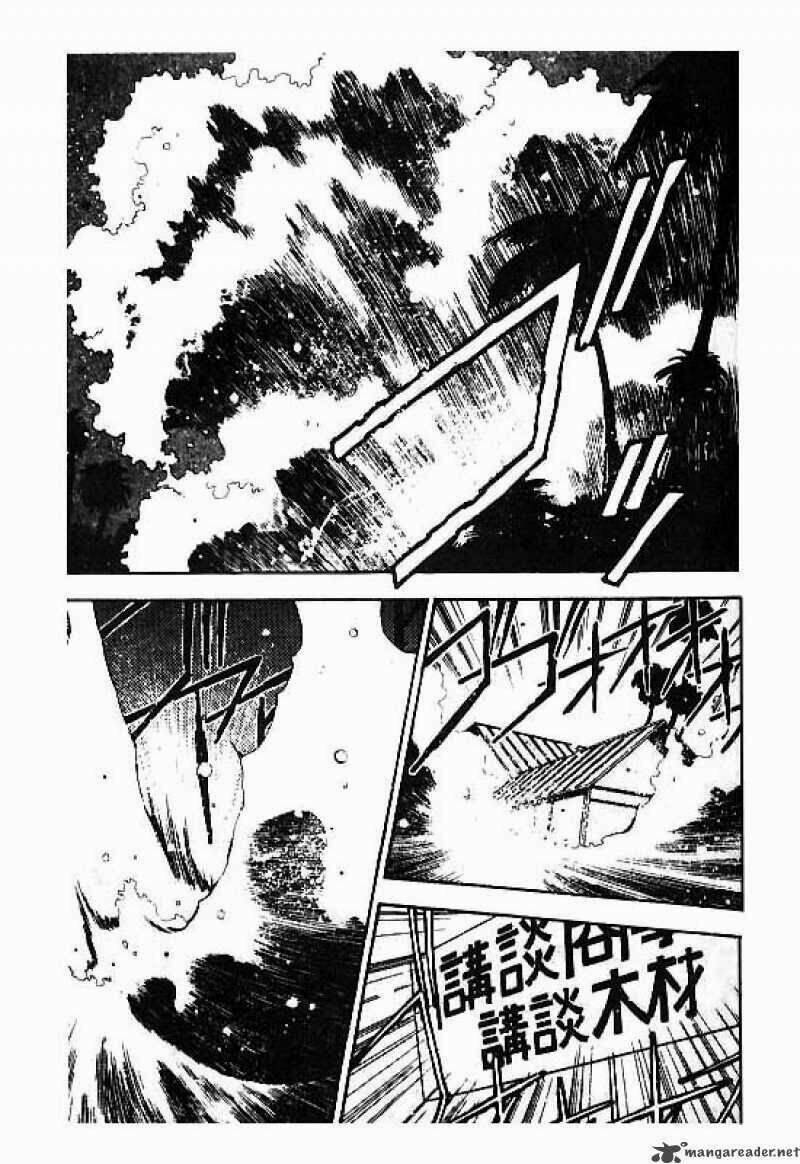 3x3 eyes chapter 96 2