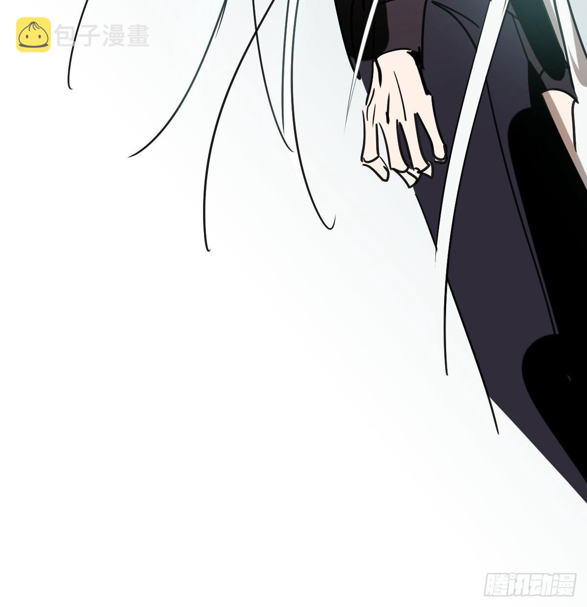 Bắt Lấy Ngao Ngao chapter 197 - Trang 56