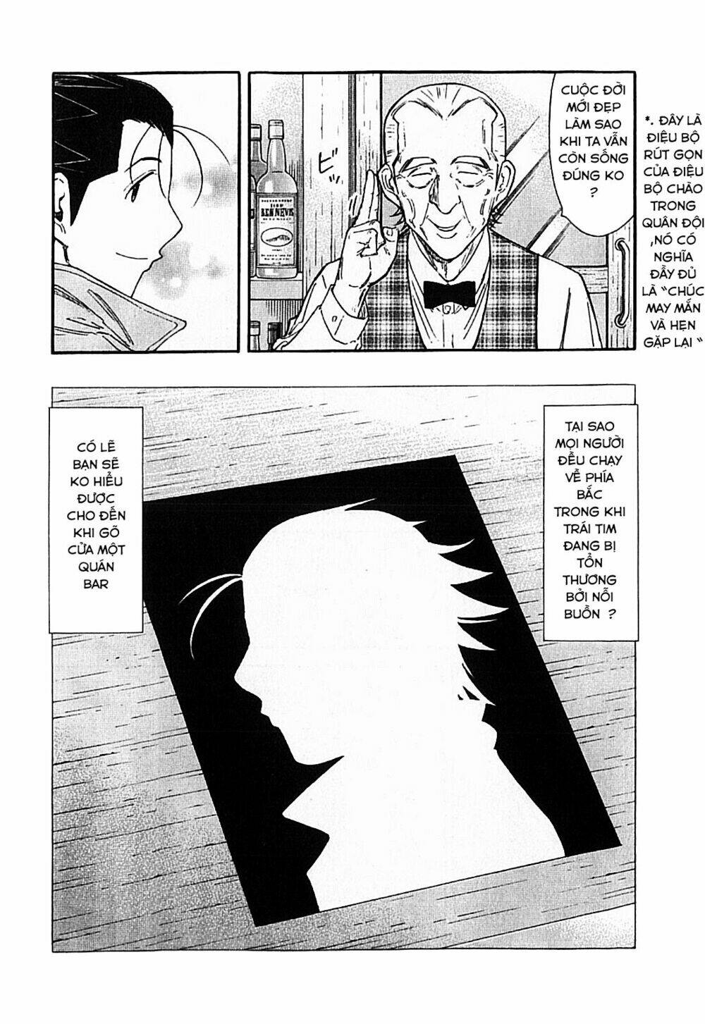 bartender chapter 122 25