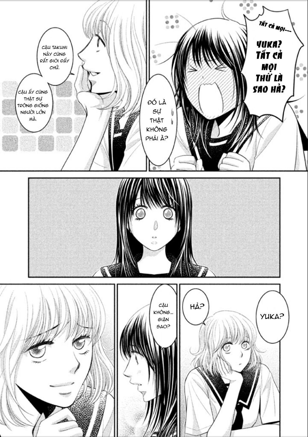 ano natsu chapter 6 30