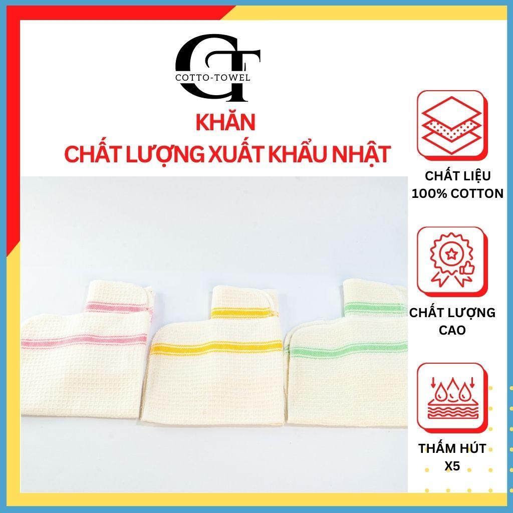 Khăn lau bếp, khăn vải tổ ong Cao cấp 100% Cotton Mềm mịn, thấm hút, Siêu thấm hút HÀNG XUẤT NHẬT