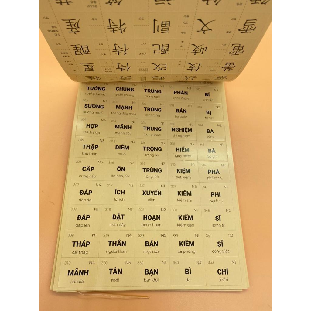 Flashcard Hack Não Kanji Tập 1+2+3