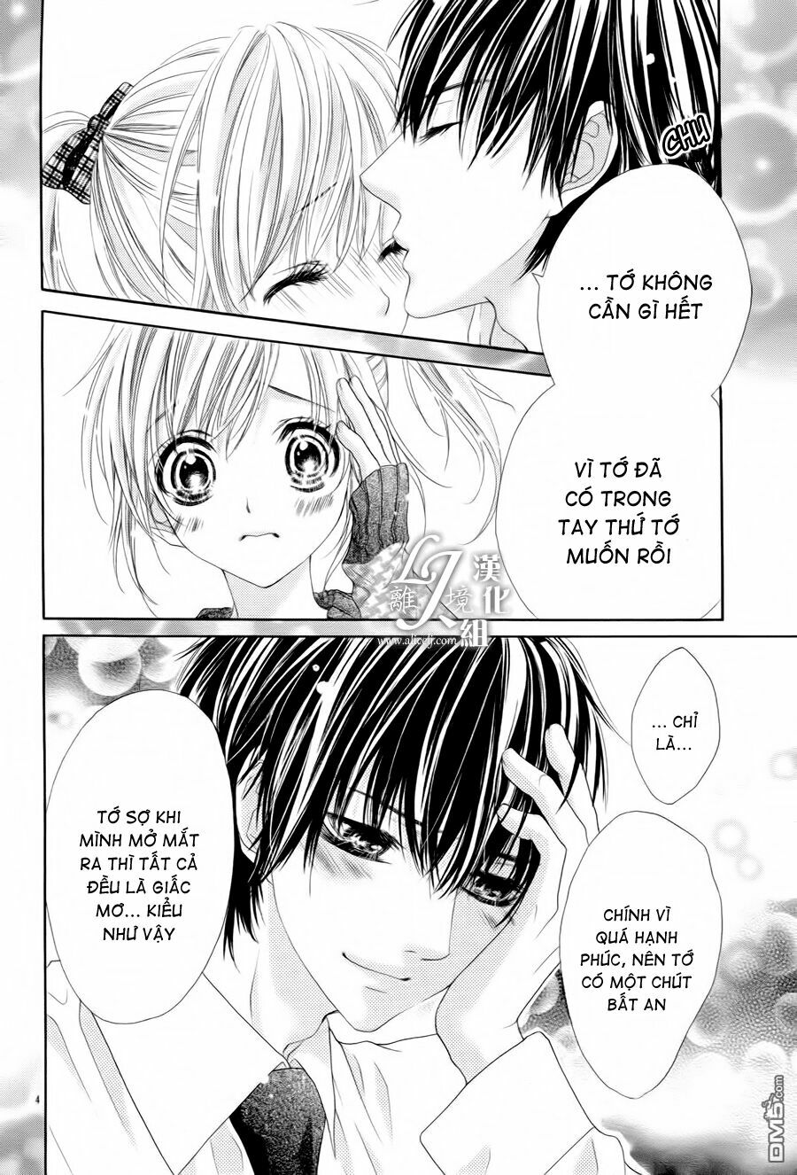 17-sai, kiss to dilemma chapter 20.5 4