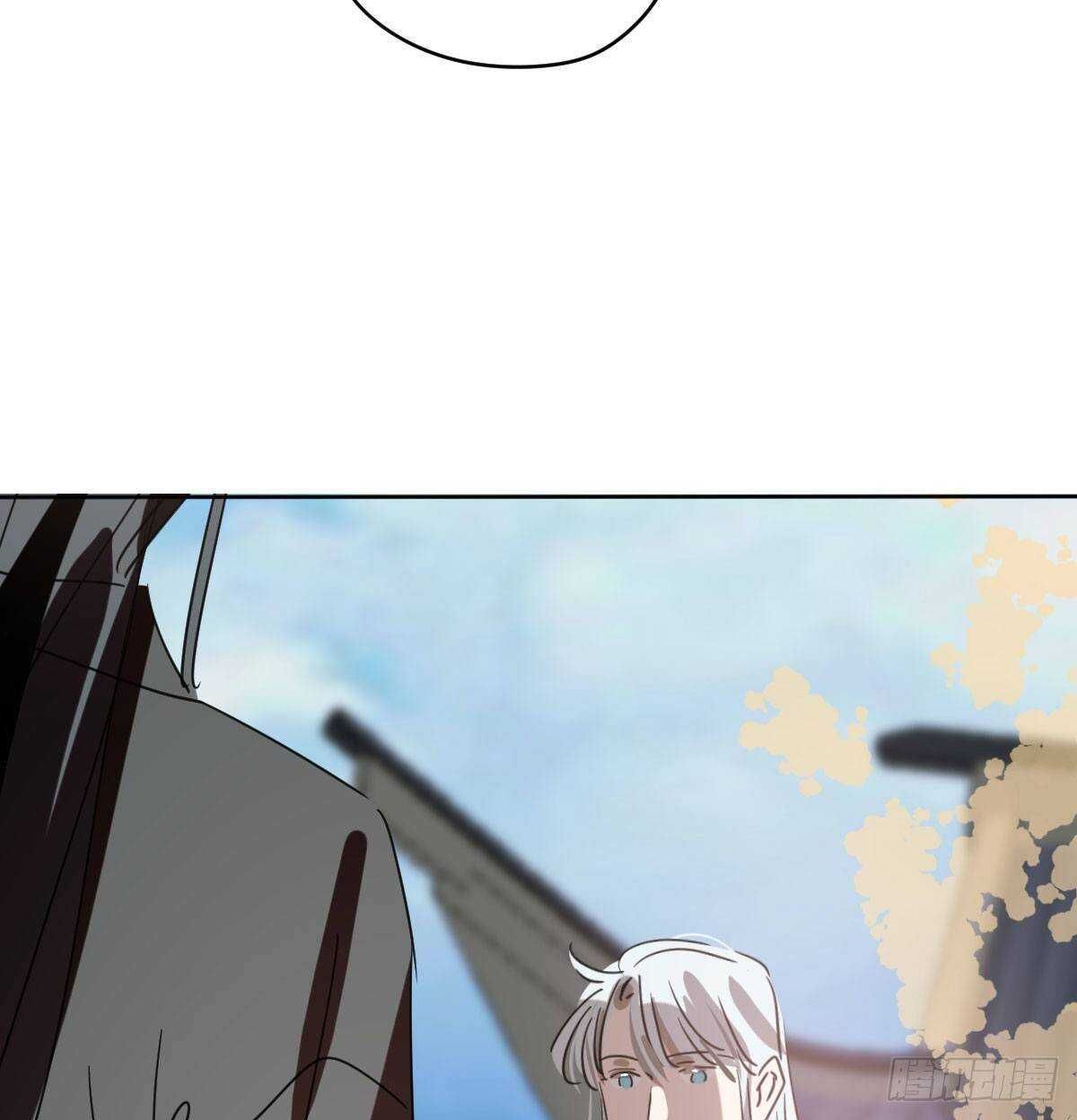 Bắt Lấy Ngao Ngao chapter 113 - Trang 53