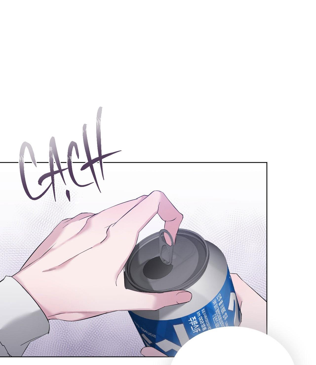 dễ thương là lỗi của tôi sao? chapter 12 54