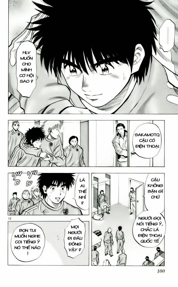 fantasista bản vip chapter 182 12