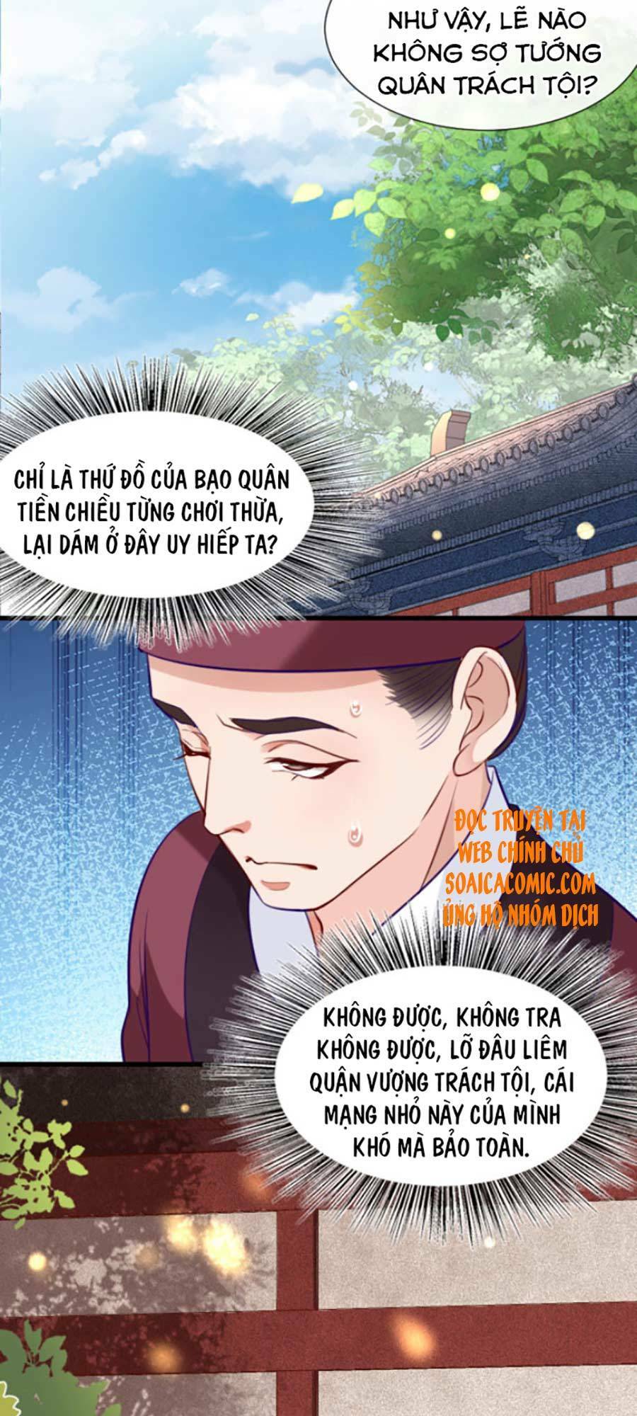 tướng quân, bổn phi không nhận sủng chapter 9 13