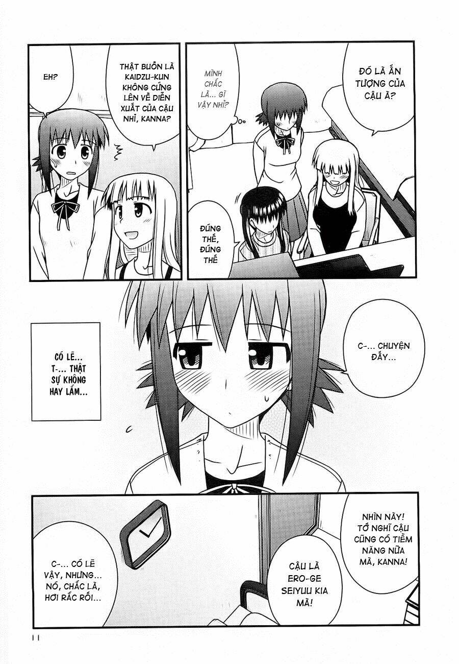 koe de oshigoto! chapter 31 14