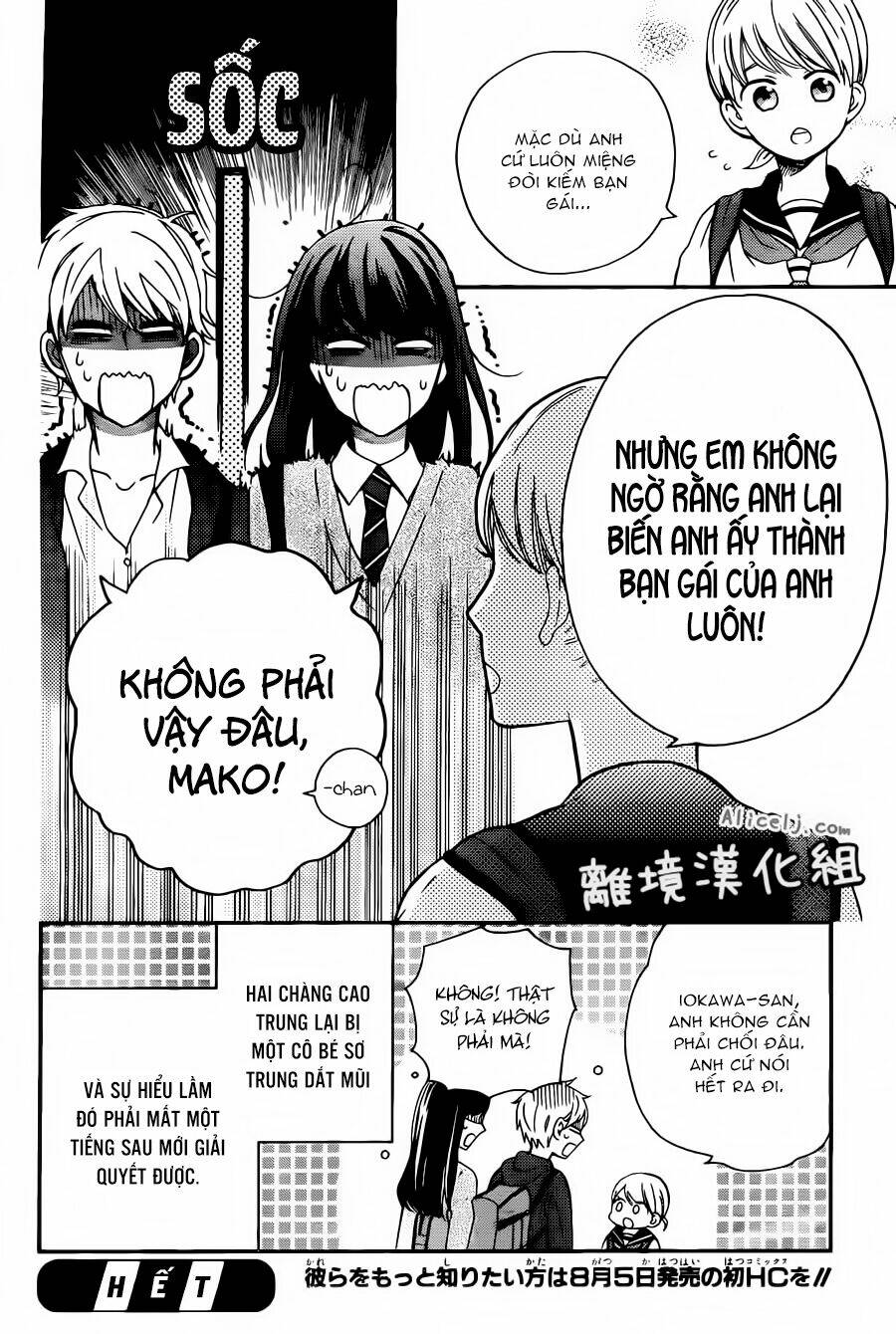 yankee to yandere no karera ni wa tomodachi ga inai chapter 8 18