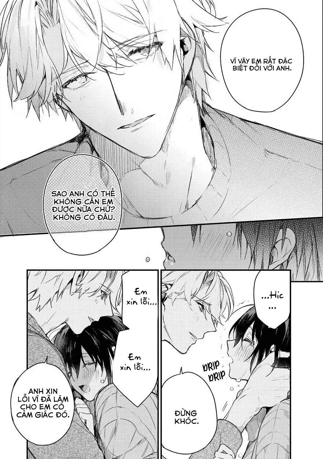 kimi to dakara, zenbu shitai. ai de tagari kare no amai yokkyuu chapter 1 25