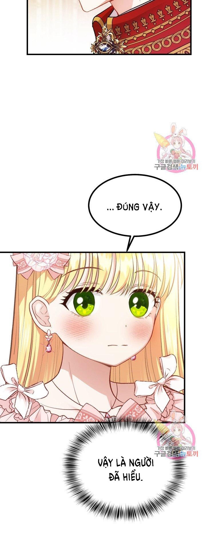 trở thành vợ thái tử quái vật chapter 23.2 6