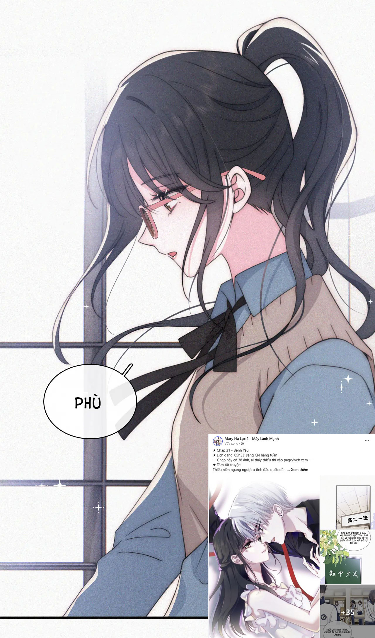 bệnh yêu chapter 31.1 14