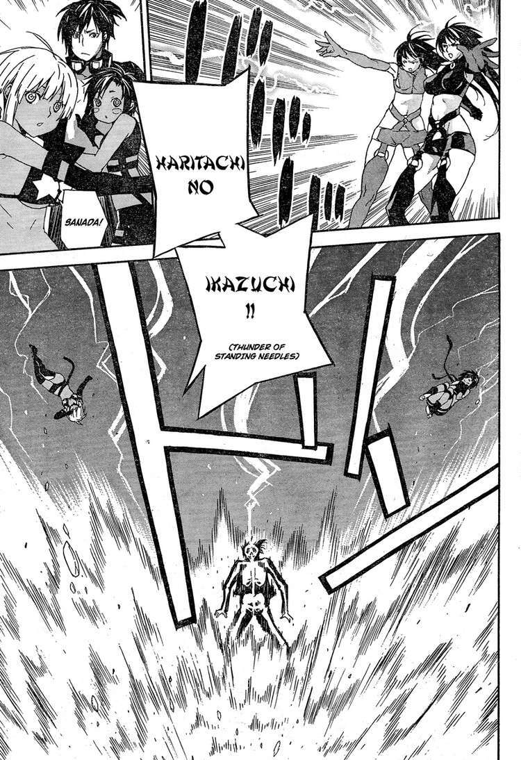 sekirei chapter 76 5