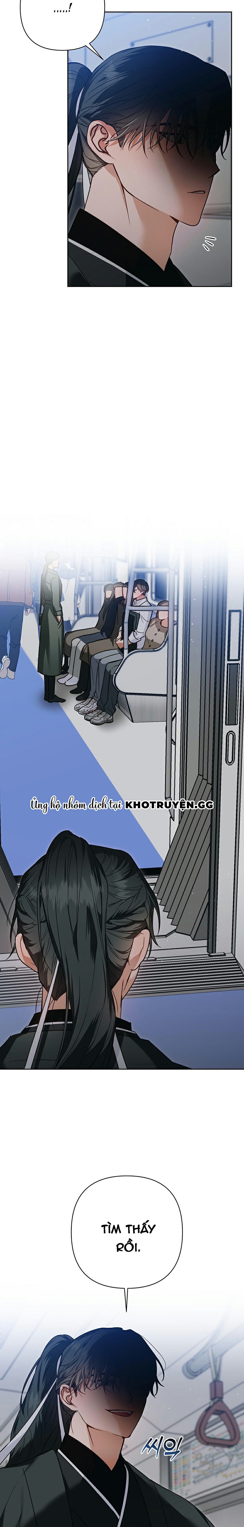 đệ tử ở thế giới khác đã bắt cóc ta chapter 1 13