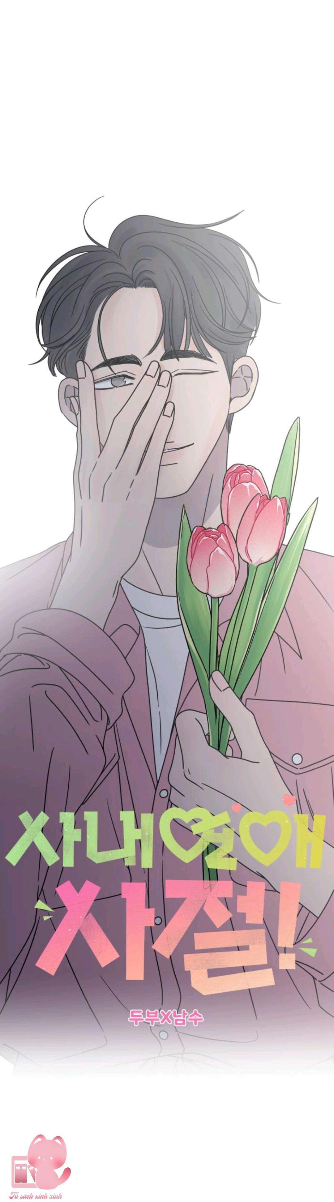 nói không với tình công sở chapter 9 26