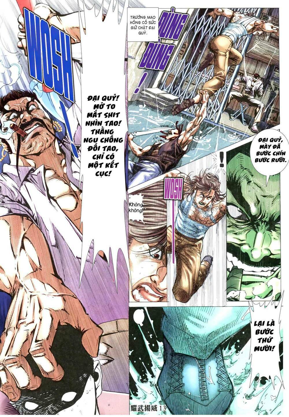 diệu võ dương oai chapter 339 13