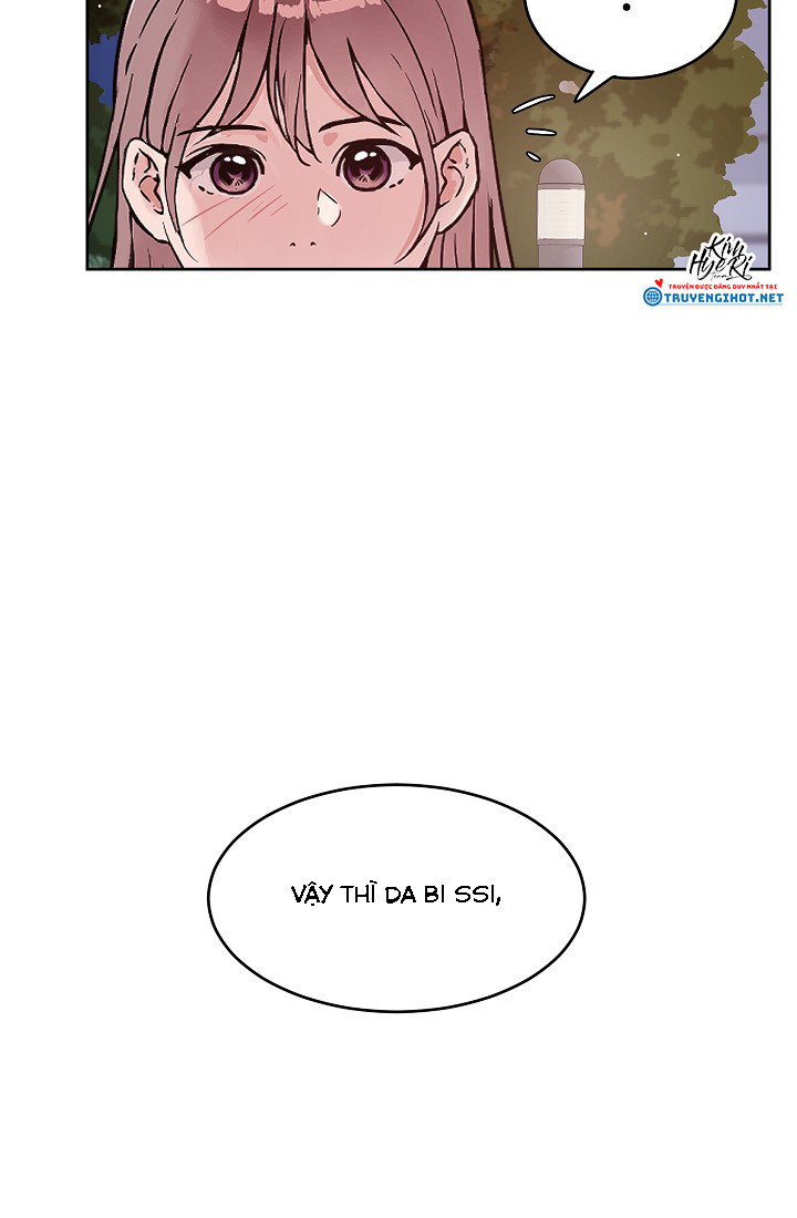 [18+] công tư phân minh chapter 27.3 16