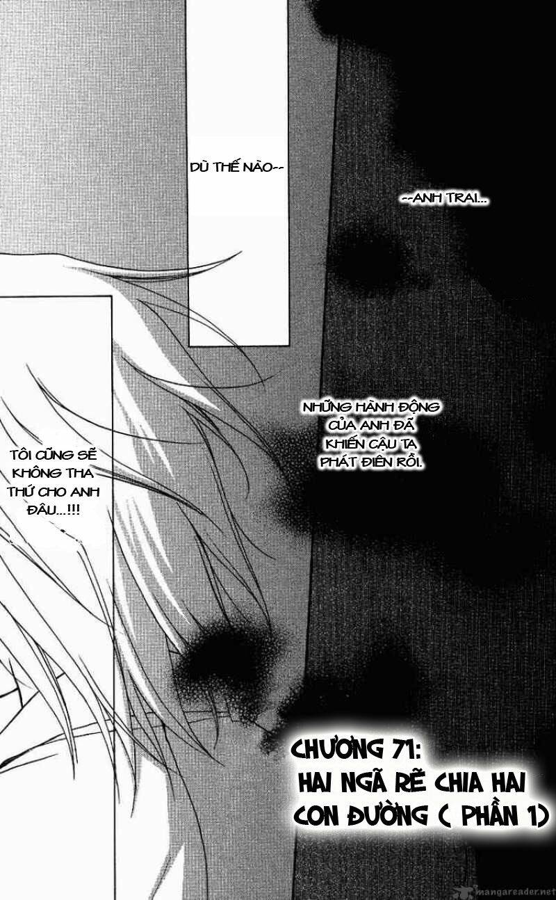 spiral: suiri no kizuna chapter 71 1