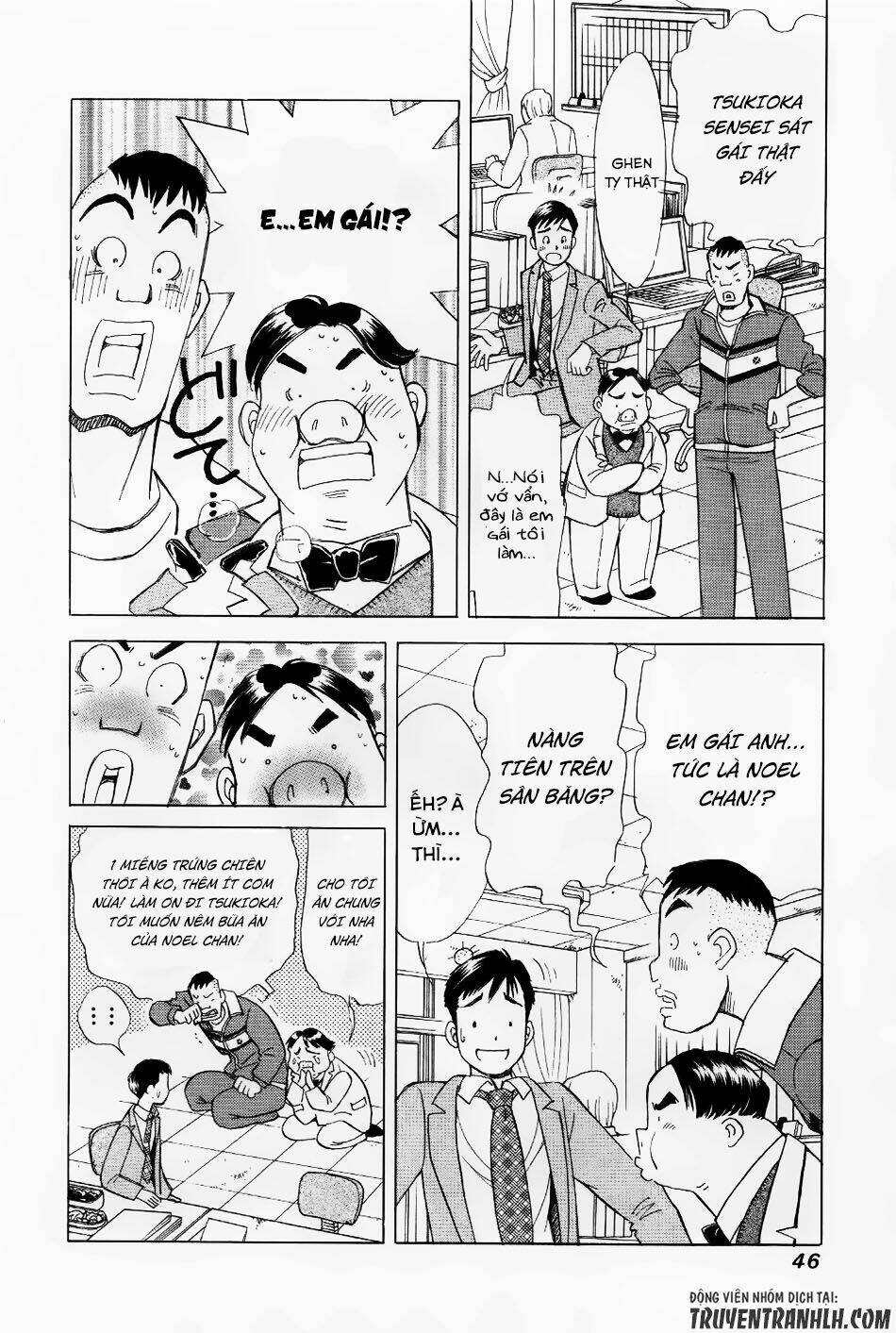 noel no kimochi chapter 2 7