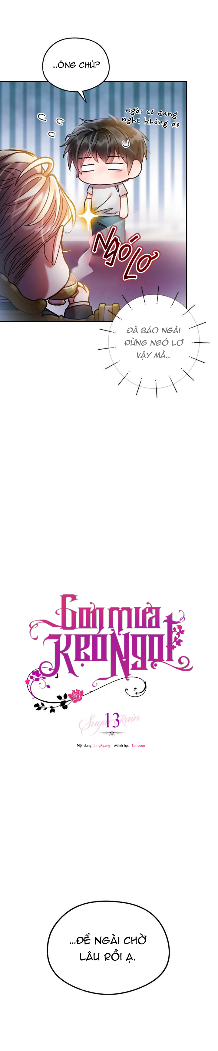 cơn mưa kẹo ngọt chapter 13 12