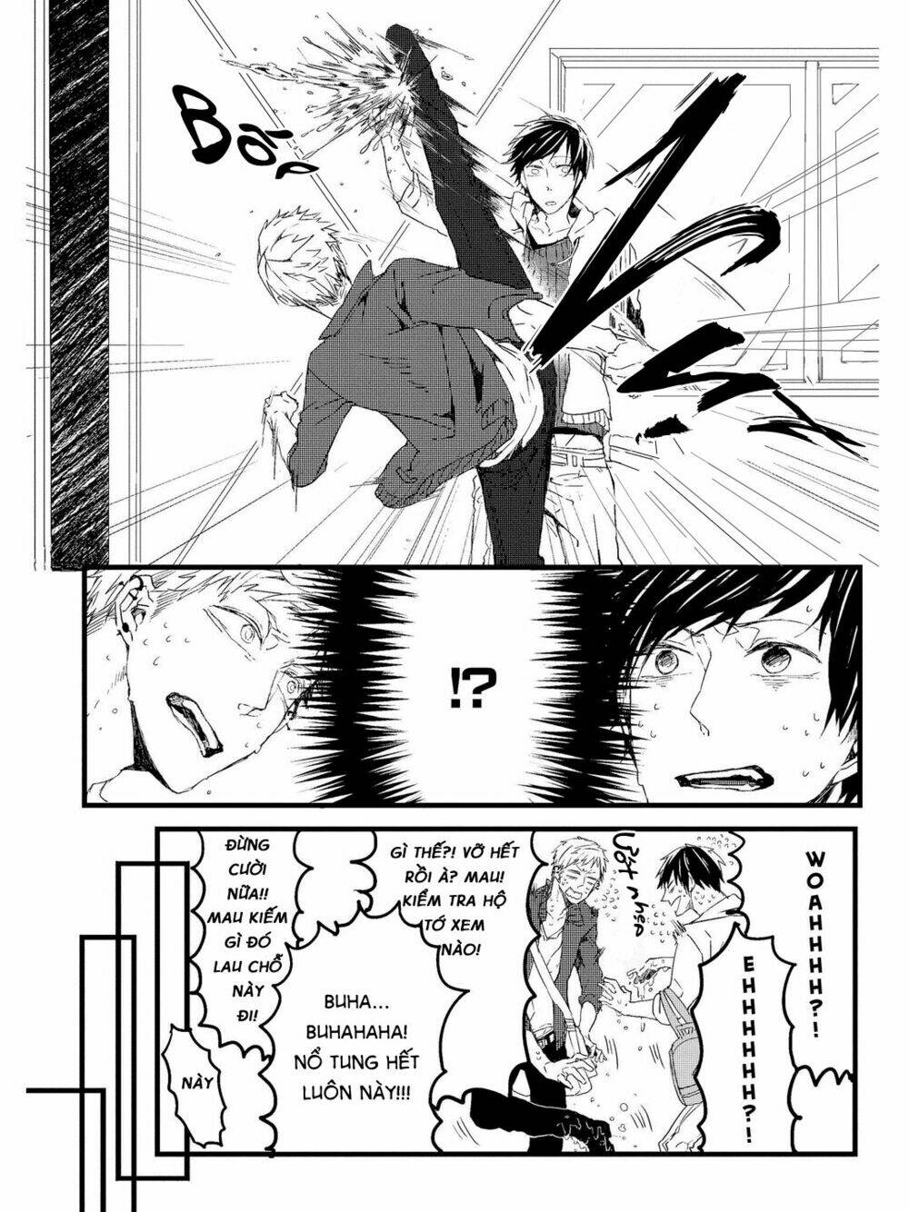 oko-sama star chapter 1 22