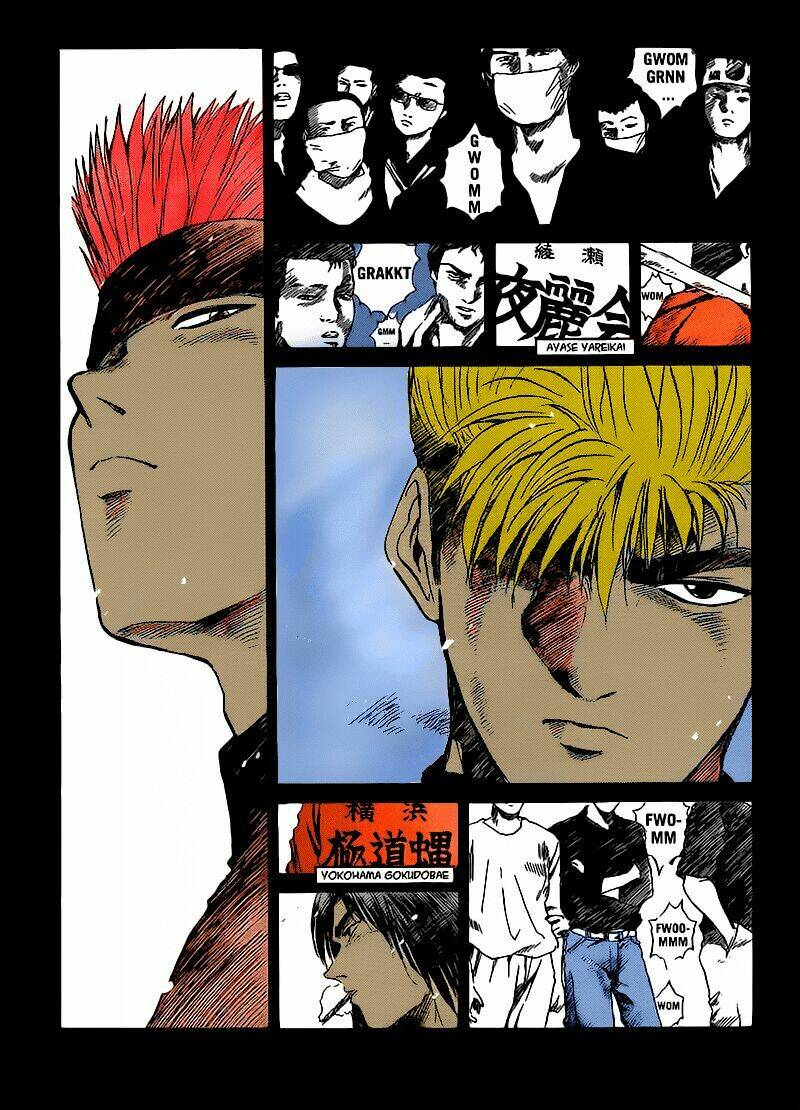 shonan junai gumi chapter 266 3