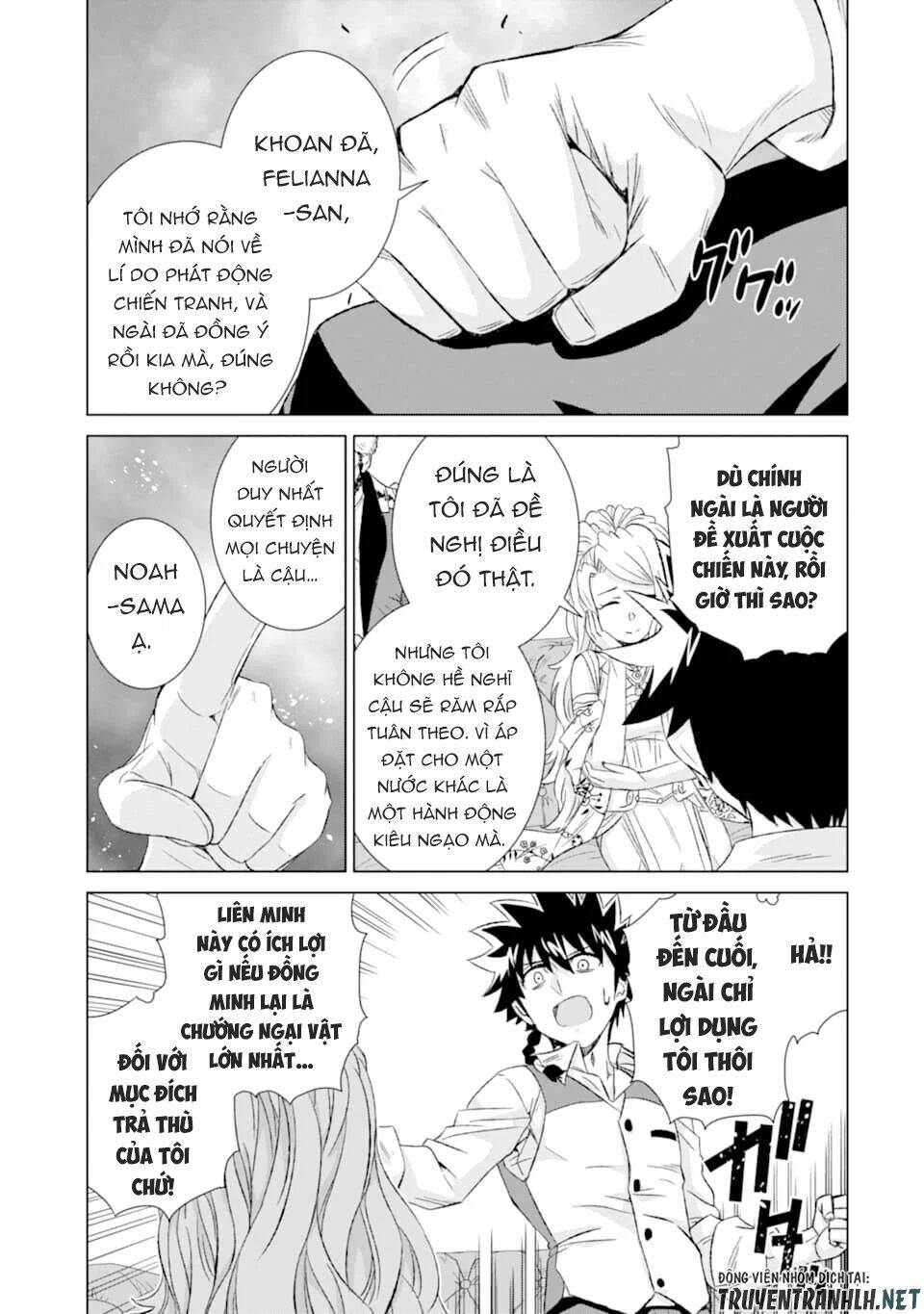 isekai de tadahitori no mamono tsukai ~ tenshoku shitara maou ni machigawa remashita chapter 24 11