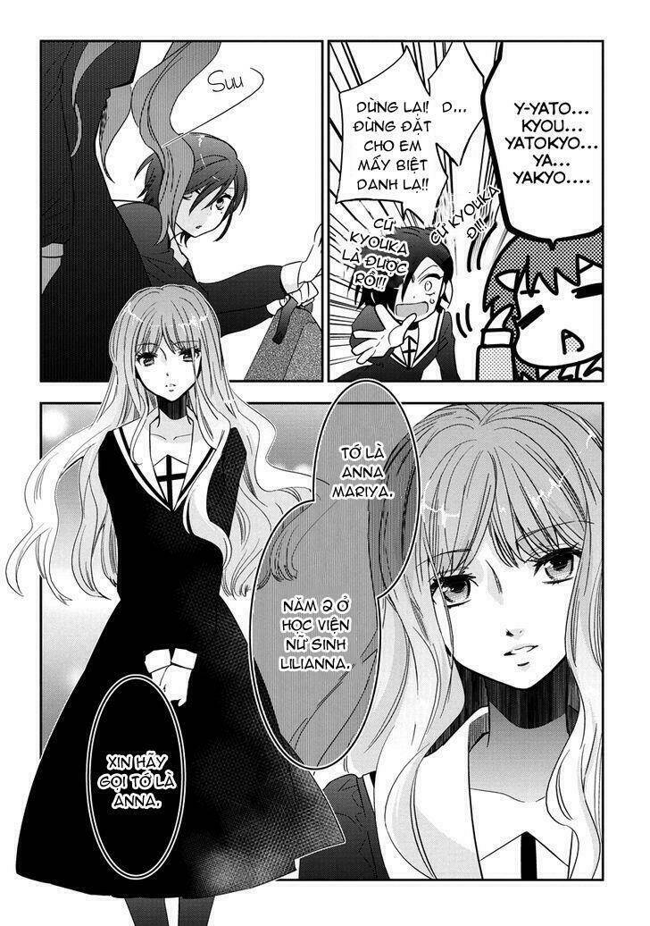 soukai no eve chapter 2 25