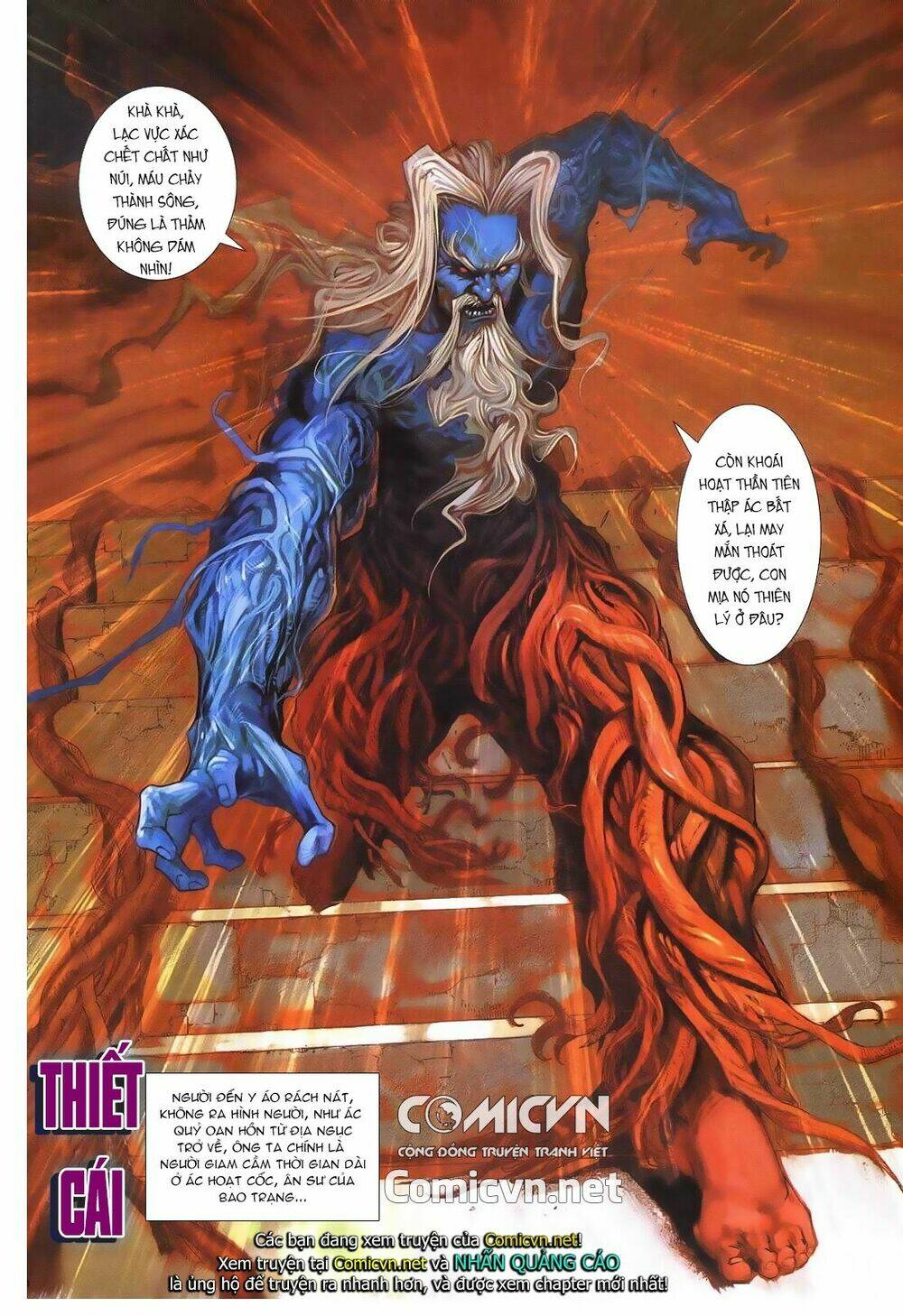 thần binh huyền kỳ 3+3.5 chapter 115 32