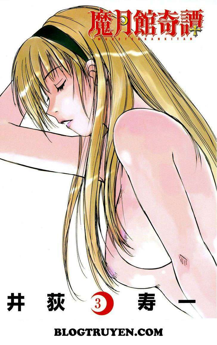 magetsukan kitan chapter 19 4