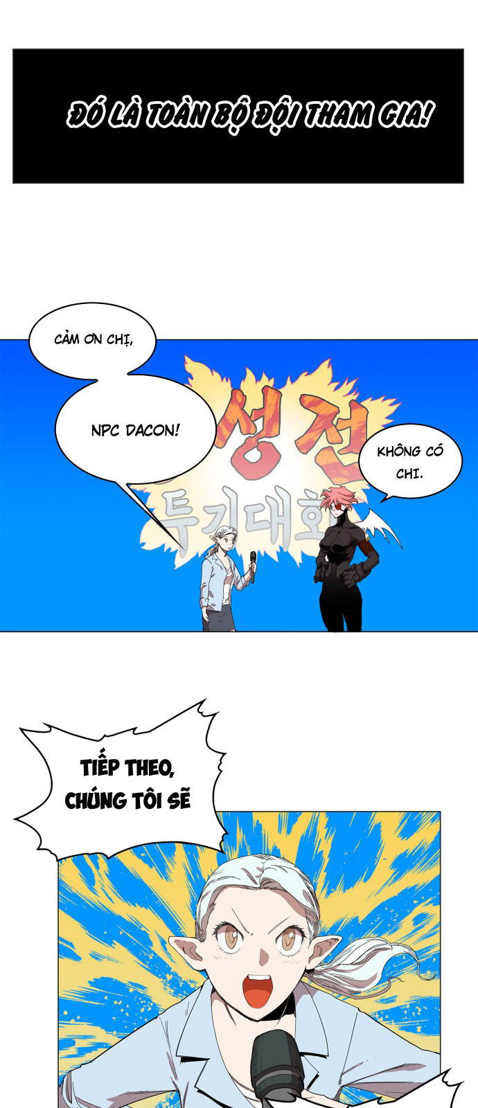 hard core leveling warrior chapter 74 9