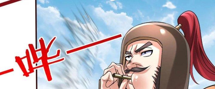 đại tần, ta là con tần thủy hoàng, giết địch thành thần chapter 35 252