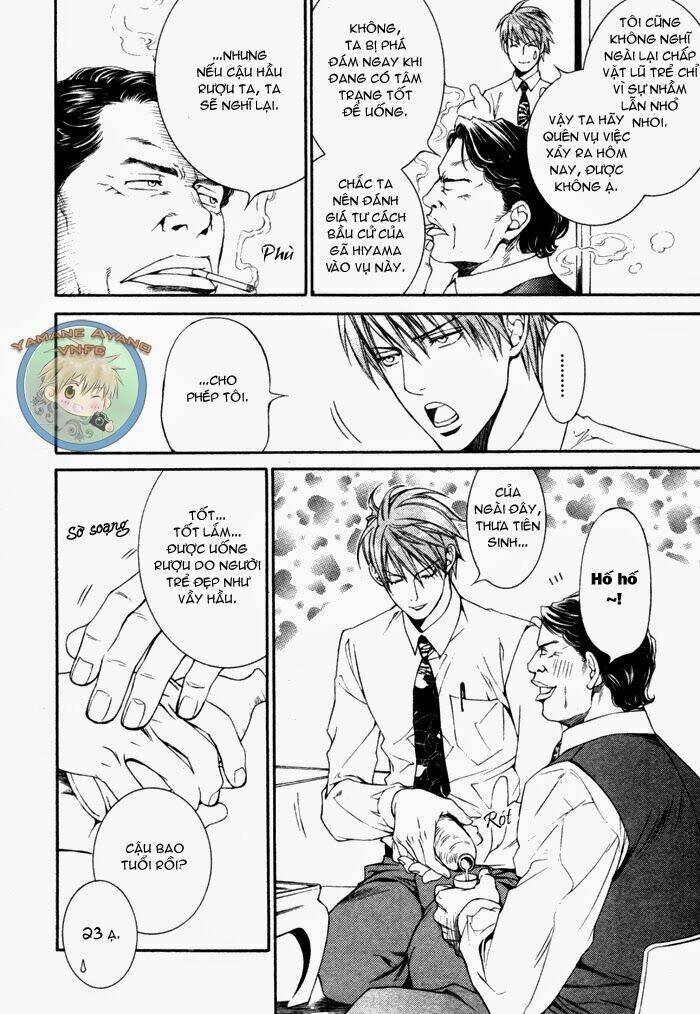 you're my loveprize in viewfinder chapter 2 20