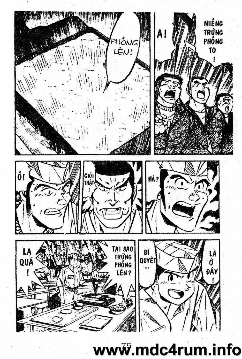 shota no shushi chapter 1.2 22