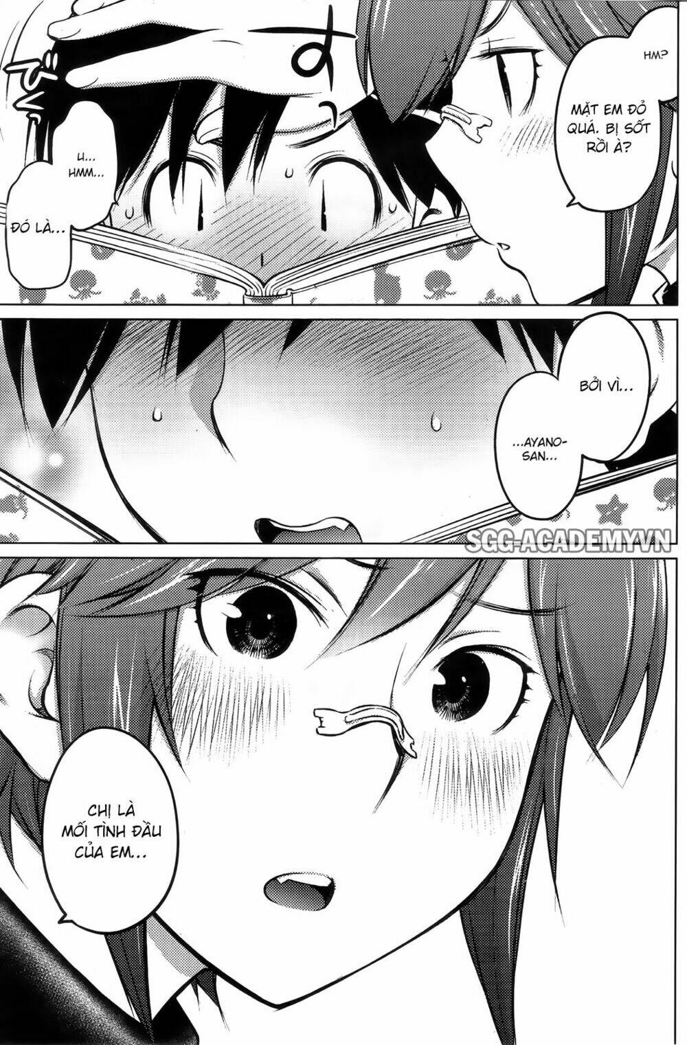 ookii onnanoko wa daisuki desu ka chapter 26 11