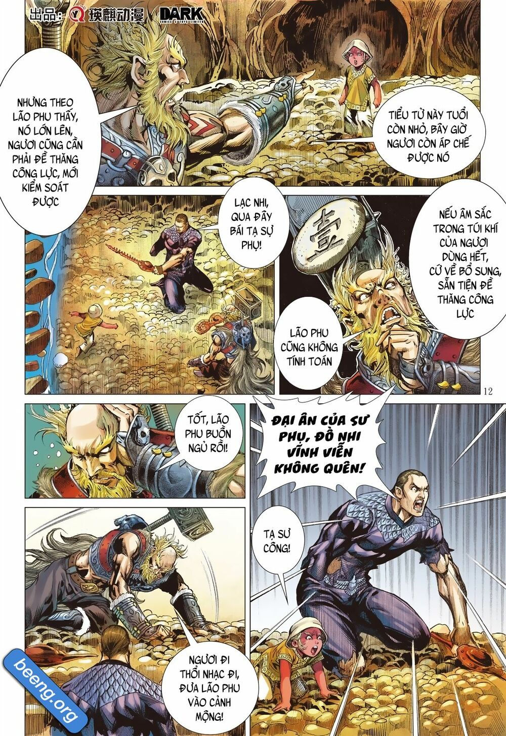 sơn hải kinh truyện chapter 238 12
