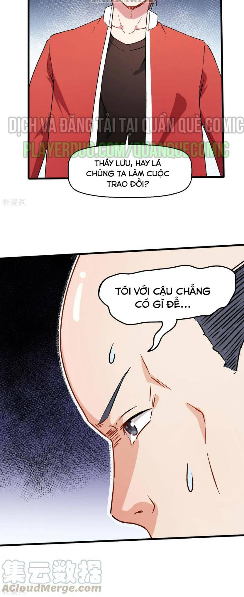 vườn trường cuồng sư hệ thống chapter 62 12