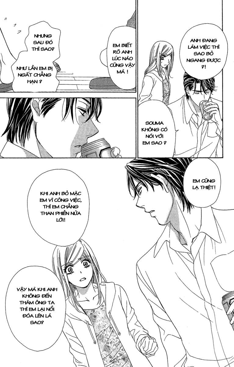 hapi mari chapter 26 16